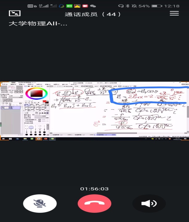 说明: C:\Users\HP\Documents\Tencent Files\75197930\Image\Group2\R7\XX\R7XX}2~2PHBP_03CM7Z}2SM.jpg