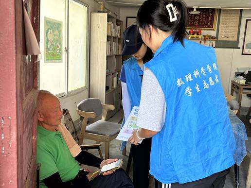 1FB7C38179F1819DC3808CECE380B5F6